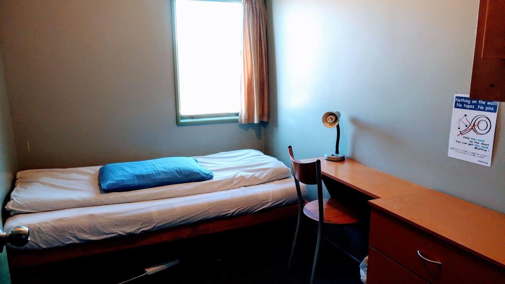 Kiwi House Hostel 크라이스트처치 외부 사진